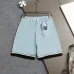 Givenchy Pants for Givenchy Short Pants for men #B51215