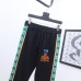 Gucci Pants for Gucci Long Pants #99924457