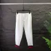 Gucci Pants for Gucci Long Pants #B39974