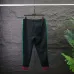 Gucci Pants for Gucci Long Pants #B39974