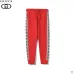 Gucci tracking Pants for Men and Women Gucci Long sport pants #99897912