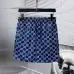 Gucci 2024 Beach Short mesh inside #B39125