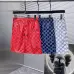 Gucci 2024 Beach Short mesh inside #B39125