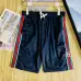 Gucci 2024 Fashionable casual pants quick-drying pants beach pants 1:1 Quality #B39132