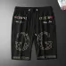 Gucci Black short Pant for men #B50816