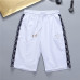 Gucci Pants for Gucci short Pants for men #99905263