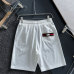 Gucci Pants for Gucci short Pants for men #999932518