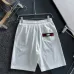 Gucci Pants for Gucci short Pants for men #999932518