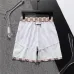 Gucci Pants for Gucci short Pants for men #B38821