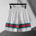 Gucci Pants for Gucci short Pants for men #B45026