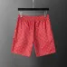 Gucci Pants for Gucci short Pants for men #B45445