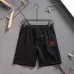 Gucci Pants for Gucci short Pants for men #B45822