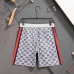 Gucci Pants for Gucci short Pants for men #B45823