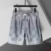 Gucci Pants for Gucci short Pants for men #B45824