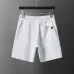 Gucci Pants for Gucci short Pants for men #B60037