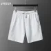Gucci Pants for Gucci short Pants for men #B60037