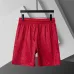 Gucci Pants for Gucci short Pants for men #B60116