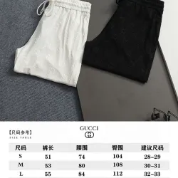  Pants for  short Pants for men #B62205
