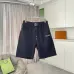 Gucci Pants for Gucci short Pants for men high quality Black/White/Red #B53282