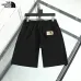 Gucci short Pant for men Black #999935999