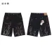 Hellstar pants four colors #B47439