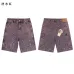 Hellstar pants four colors #B47439