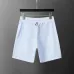 Hugo Boss Pants for Hugo Boss Short Pants for men #B45471