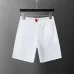 Hugo Boss Pants for Hugo Boss Short Pants for men #B45474