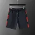 Hugo Boss Pants for Hugo Boss Short Pants for men #B45475