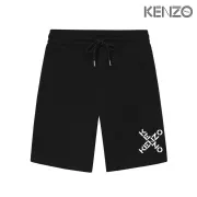 KENZO Pants for Men #B39602