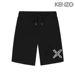 KENZO Pants for Men #B39602