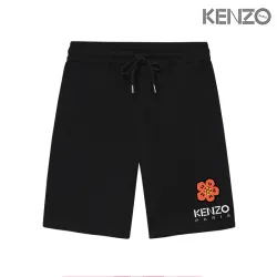 KENZO Pants for Men #B39607