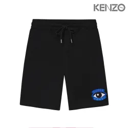 KENZO Pants for Men #B39608
