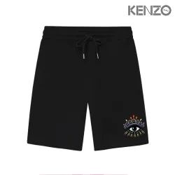 KENZO Pants for Men #B39609