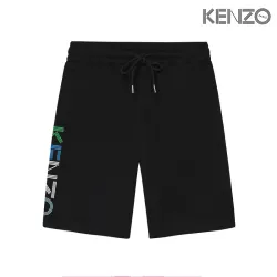 KENZO Pants for Men #B39610