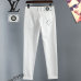 Louis Vuitton Pants for Louis Vuitton Long Pants #99920131