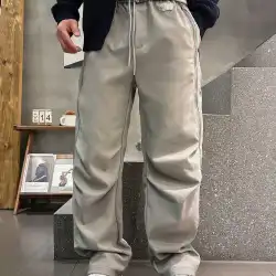  Pants for  Long Pants #B60432