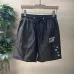 Louis Vuitton 2024SS New style beach pants quick drying short #B39148