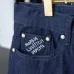Louis Vuitton Lettering embroidered denim shorts #B52914