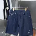 Louis Vuitton Lettering embroidered denim shorts #B52914