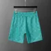 Louis Vuitton Pants for Louis Vuitton Short Pants for men #B45456