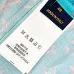 Louis Vuitton Pants for Louis Vuitton Short Pants for men #B53131