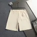 Louis Vuitton Pants for Louis Vuitton Short Pants for men #B63526