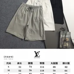 Brand L Pants for Brand L Short Pants for men #B65756