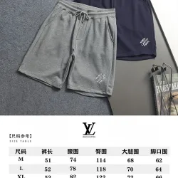 Brand L Pants for Brand L Short Pants for men #B65757