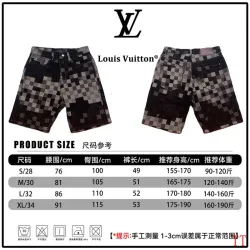  Pants for  Short Pants for men Black plaid jeans short #B52910