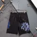 Louis Vuitton Pants for Louis Vuitton Short Pants for men swim trunks #B63469