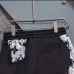 Louis Vuitton Pants for Louis Vuitton Short Pants for men swim trunks #B63478