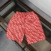 Moncler pants for Men #B34864