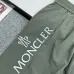 Moncler pants for Men #B36387